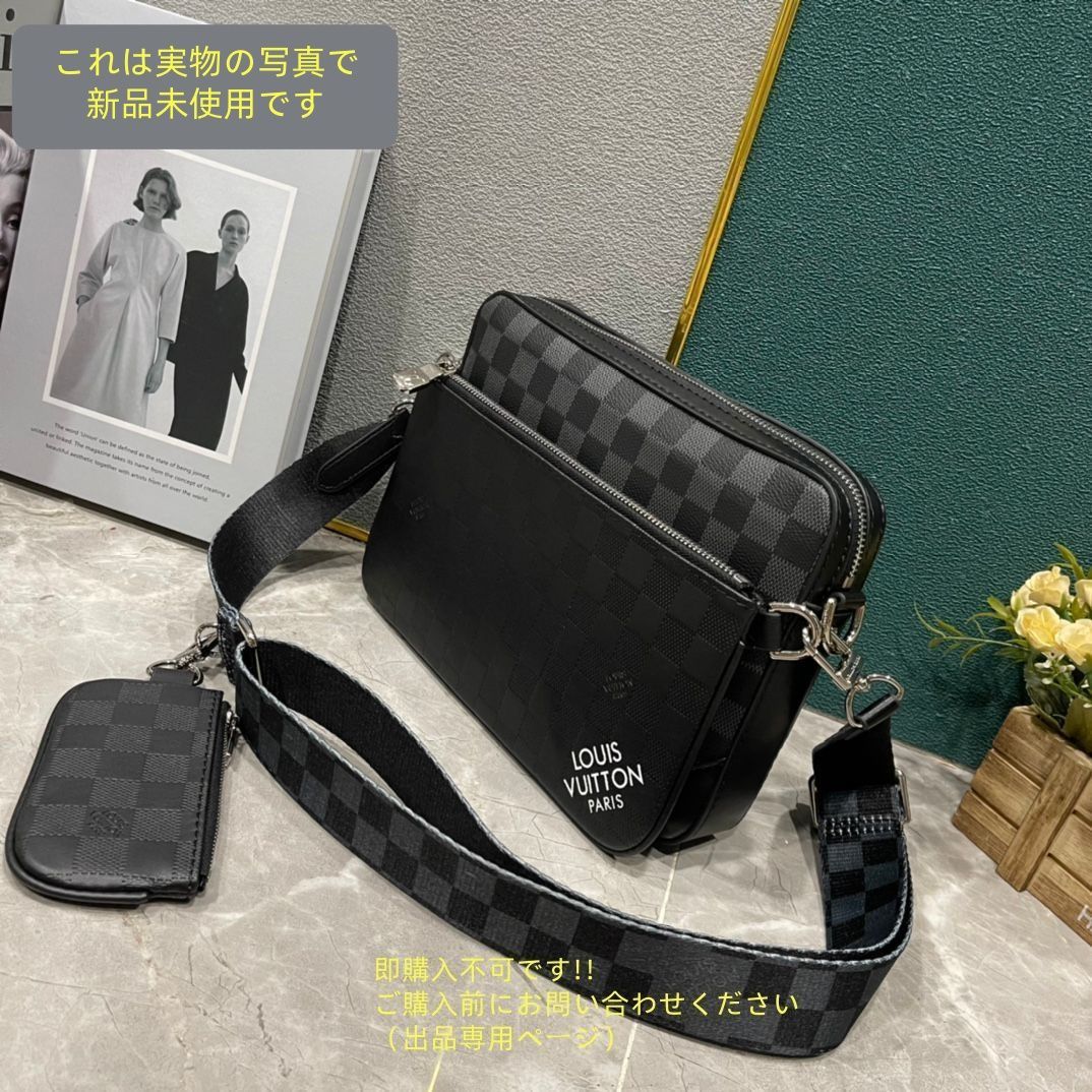 超 LOUIS VUITTON ルイヴィトン メンズ ショルダーバッグ トリオメッセンジャー