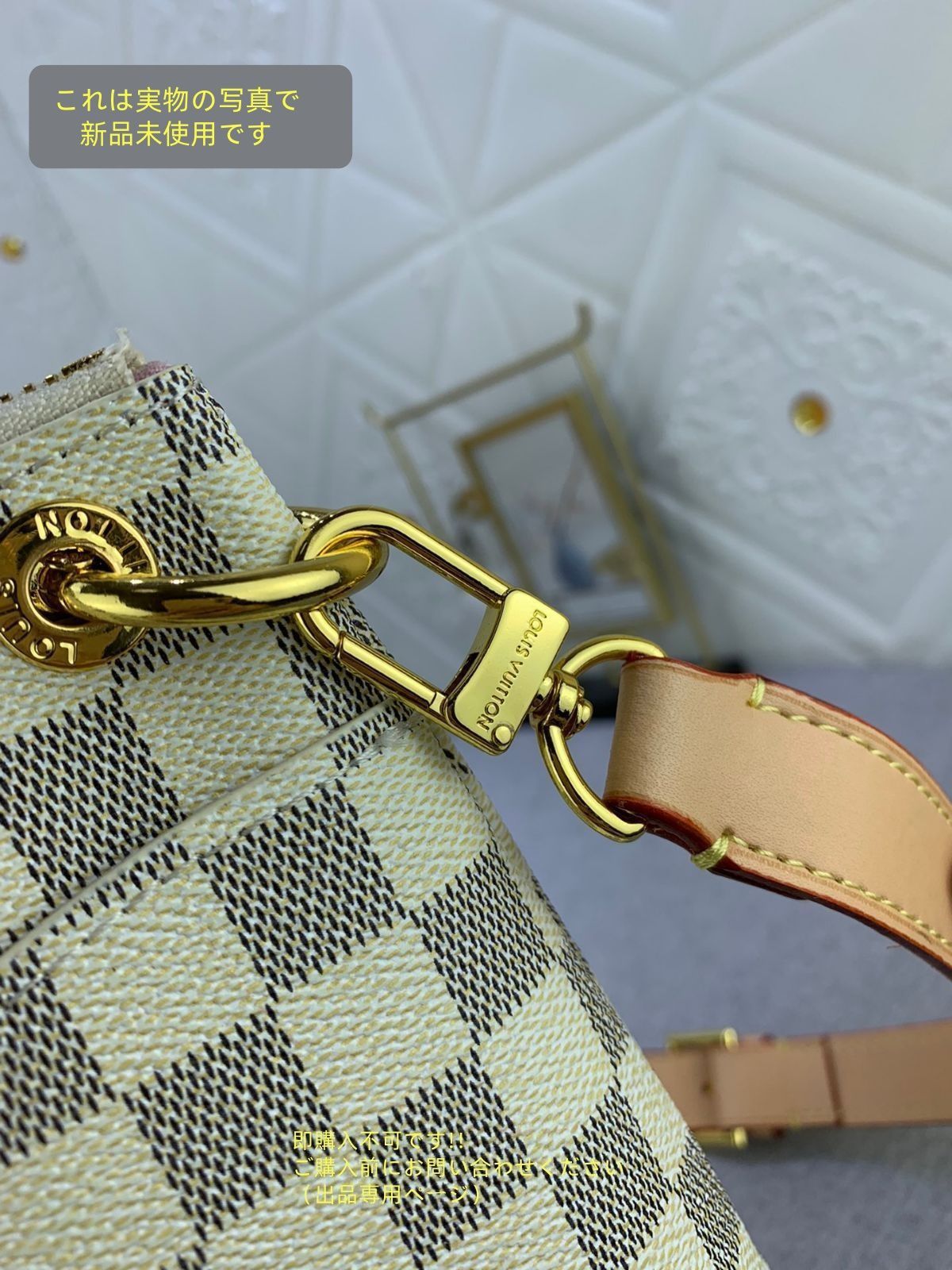 VUITTON ルイ
