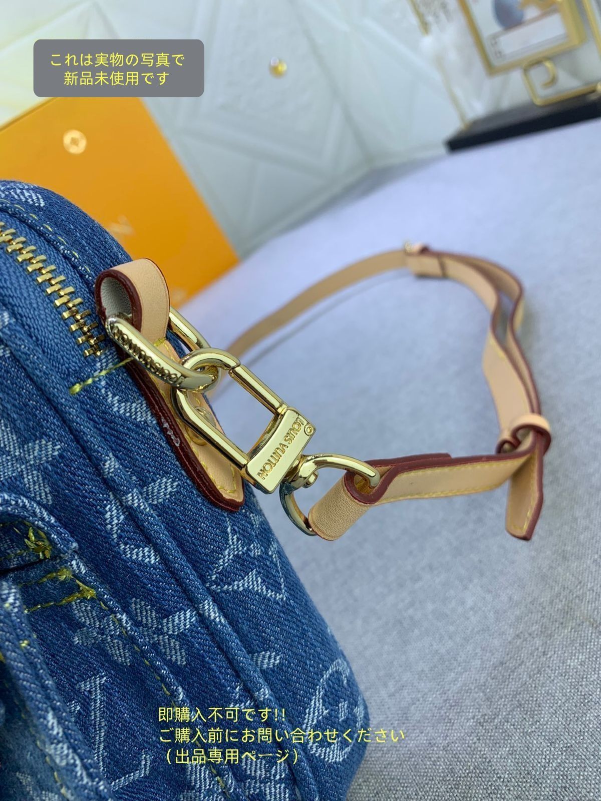 超 LOUIS VUITTON ルイヴィトン ショルダーバッグ ポシェット フェアファックス モノグラムデニム ショルダーバッグ DECORATOM_COM_BR