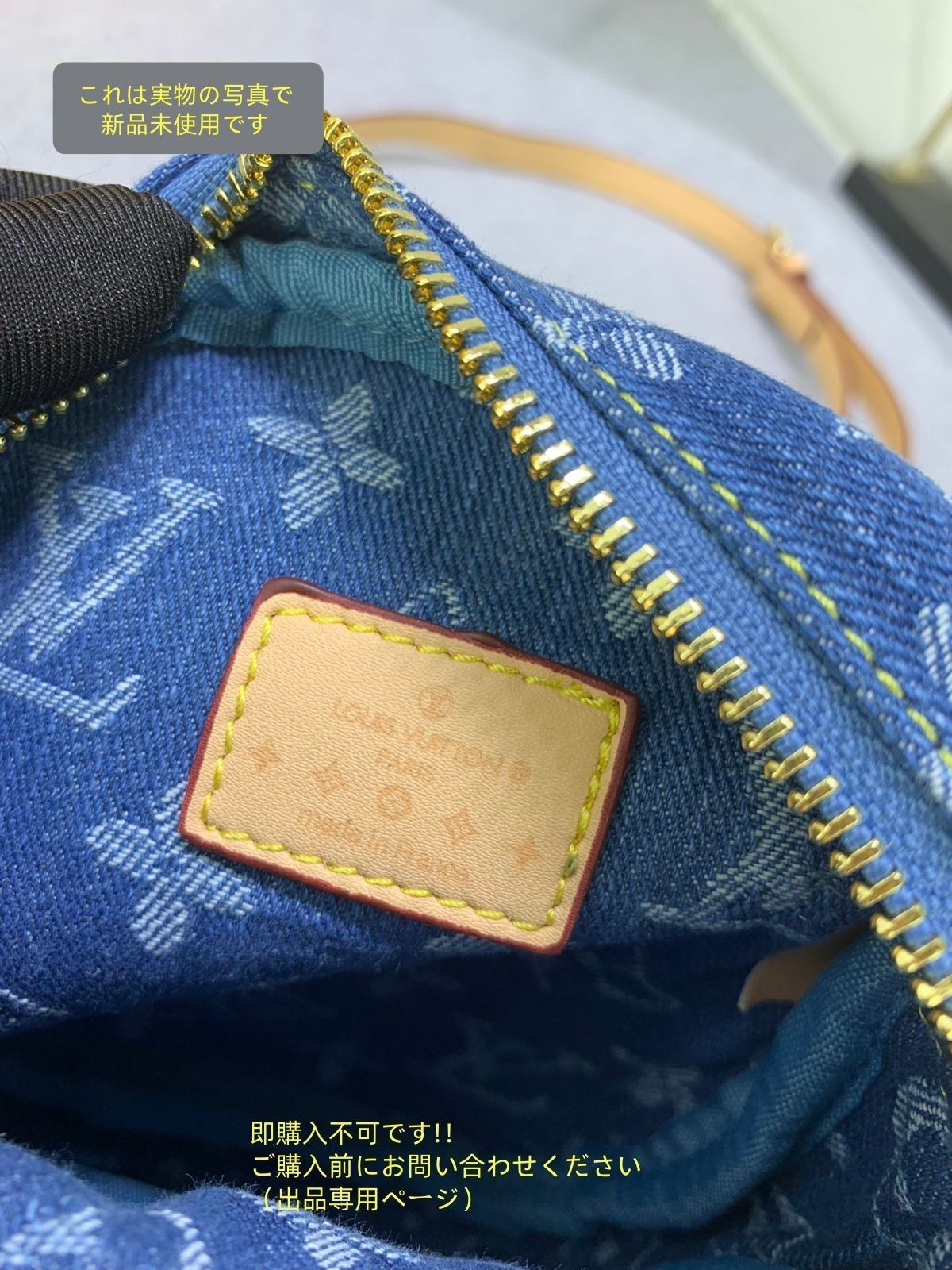 ポシェット フェアファックス