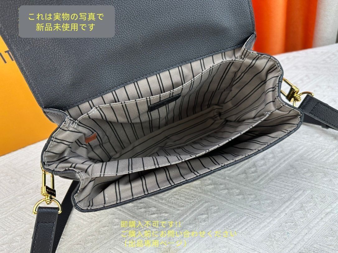 VUITTON ルイヴィトン