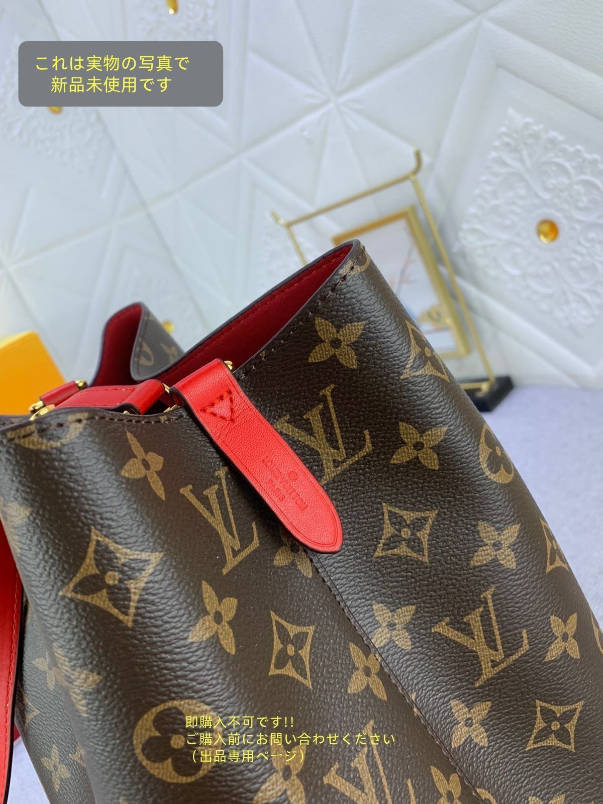 ルイ?ヴィトン ショルダーバッグ