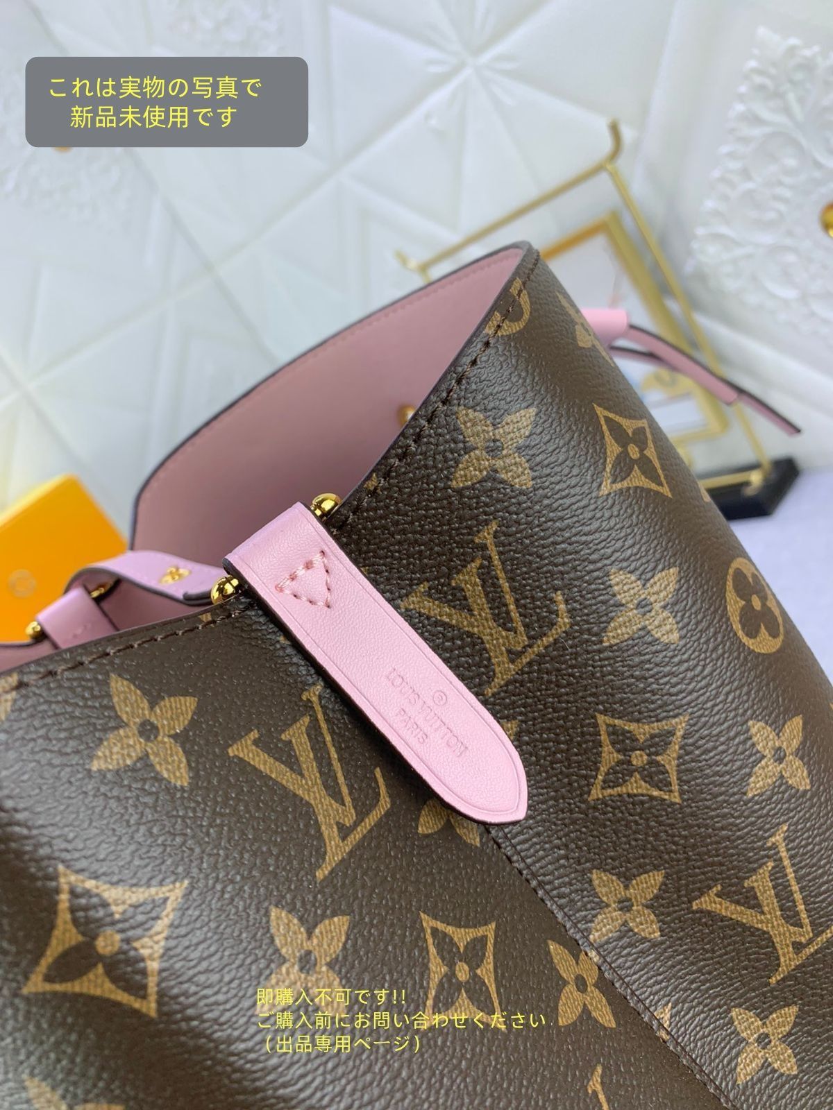 ショルダーバッグ