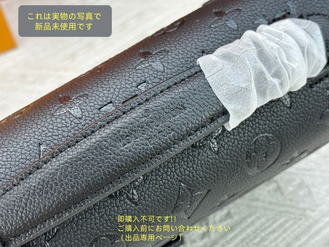 ショルダーバッグ ポシェット