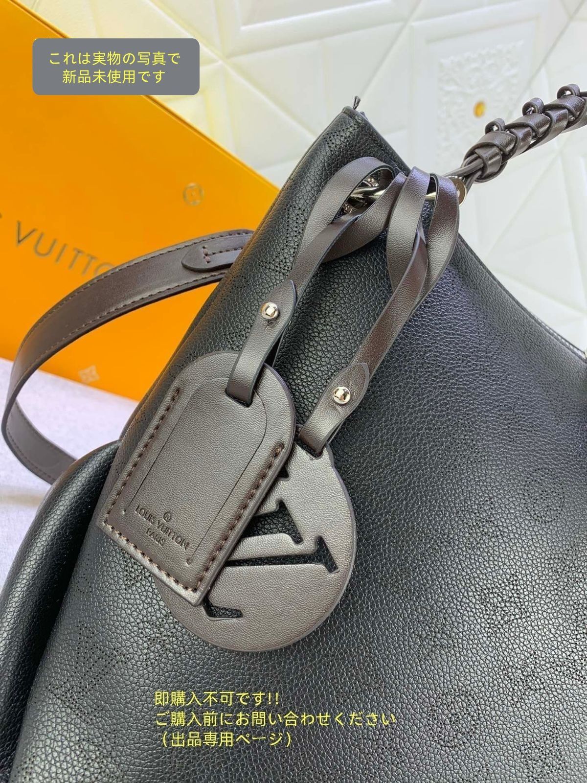 VUITTON ルイヴィトン