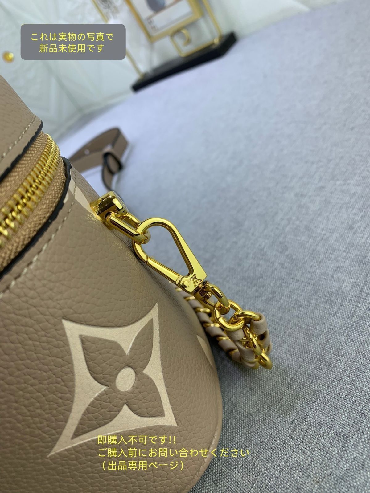 ルイヴィトン ショルダーバッグ