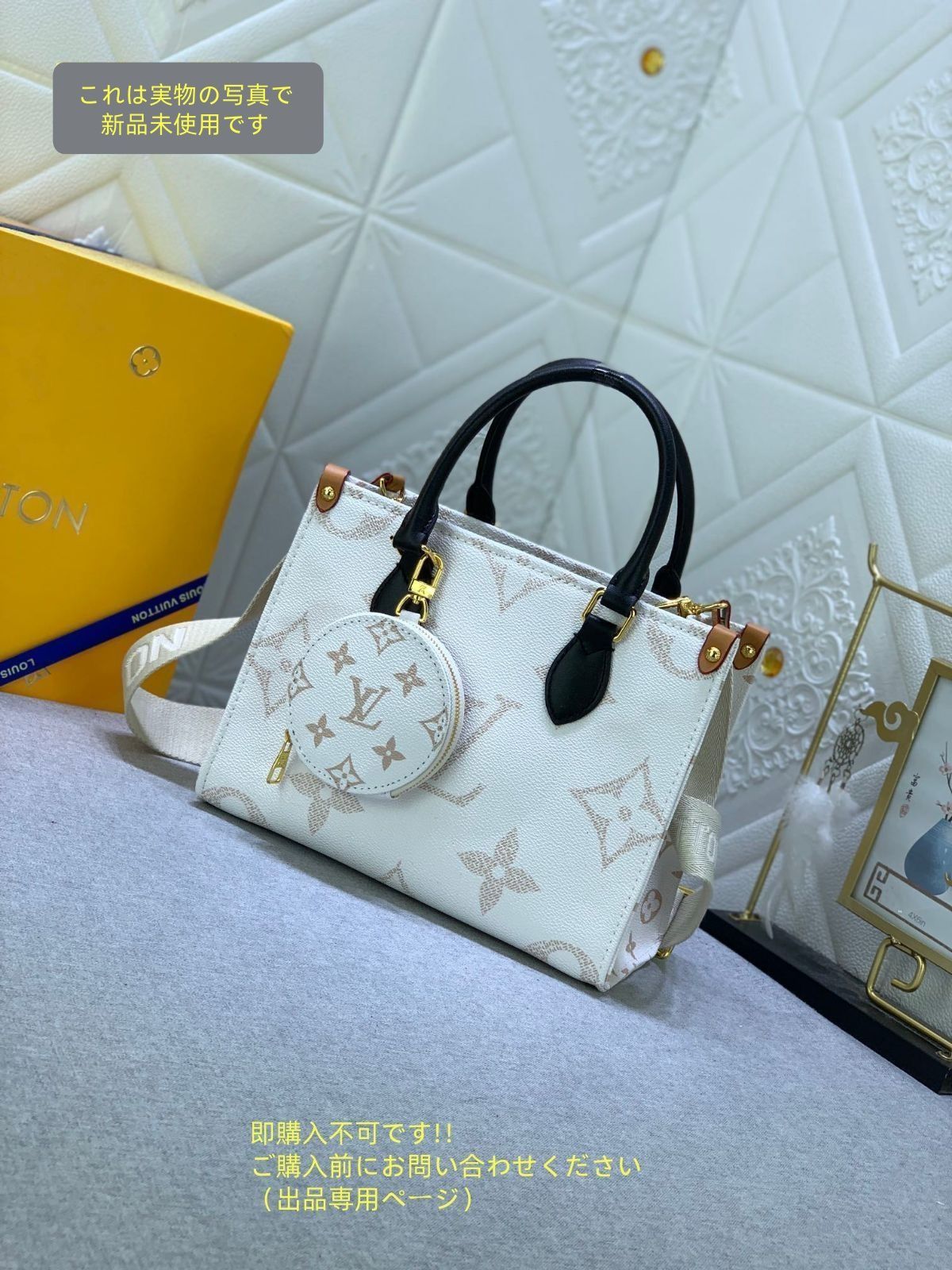 即 不可です LOUIS VUITTON ハンドバッグ レディース ルイ ヴィトン ハンドバッグ オンザゴー PM モノグラム デュンヌ キャンバス