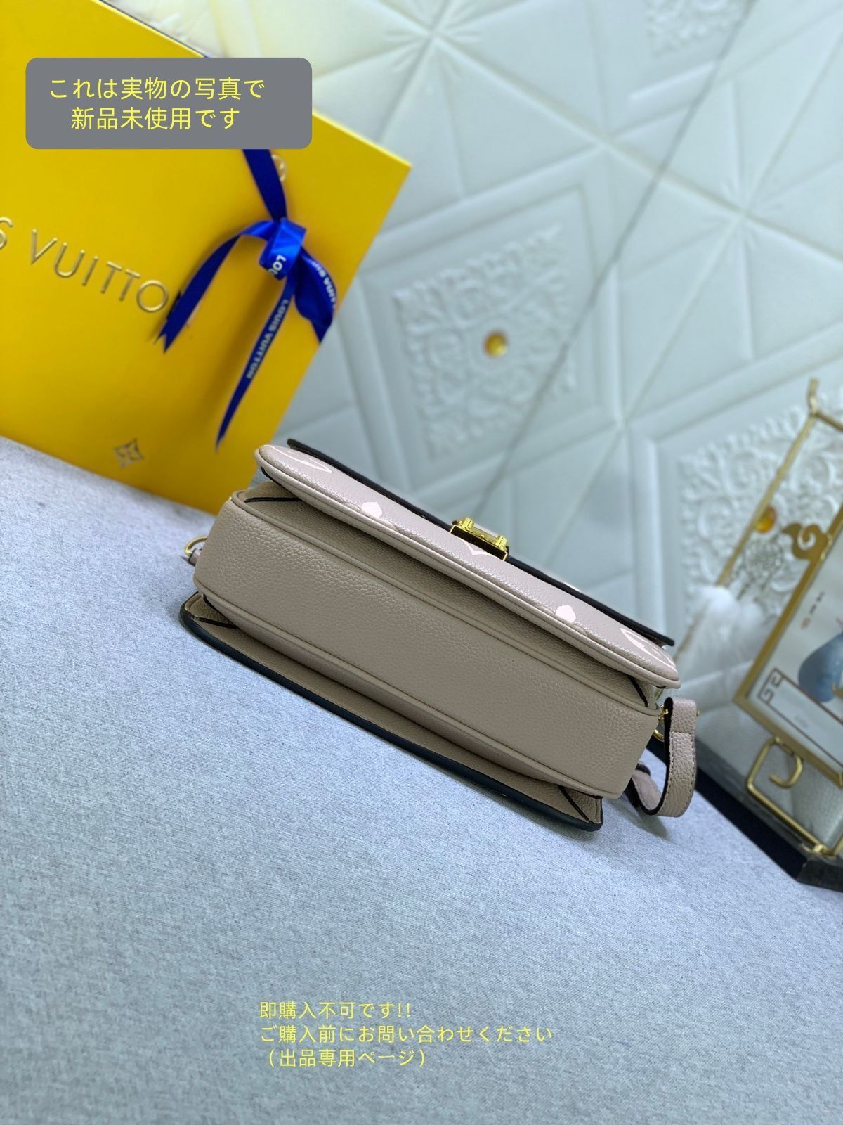 LOUIS VUITTON ルイ ヴィトン ショルダーバッグ メッセンジャーバッグ ポシェット メティス MM DECORATOM_COM_BR