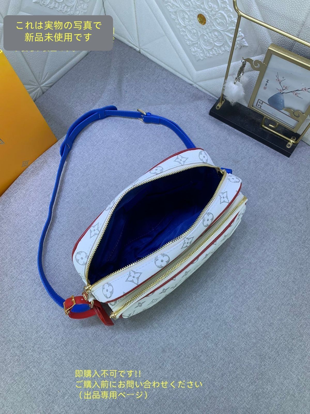 ルイヴィトンLOUIS VUITTONXNBA メンズ ショルダーバッグ LVXNBA ナイル メッセンジャー PM メンズ ショルダーバッグ WWW_KARIMZIABAT_FR