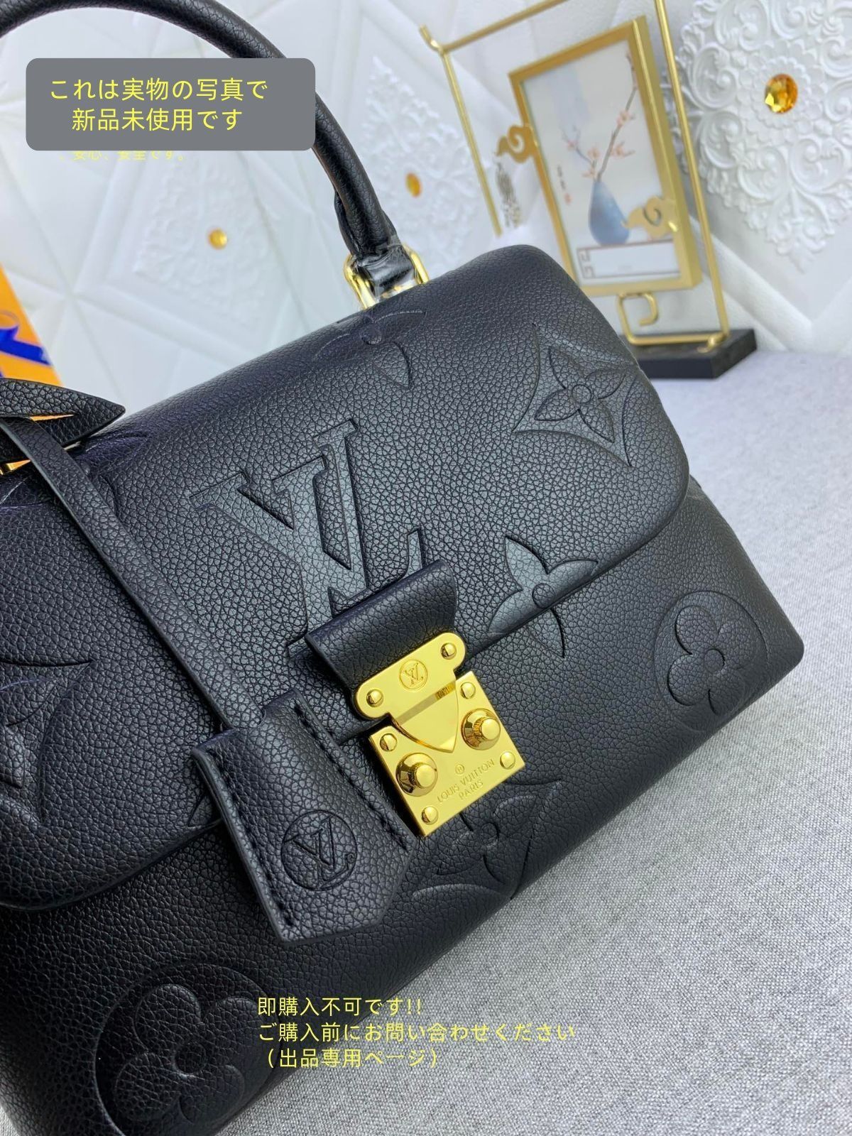 VUITTON ルイヴィトン