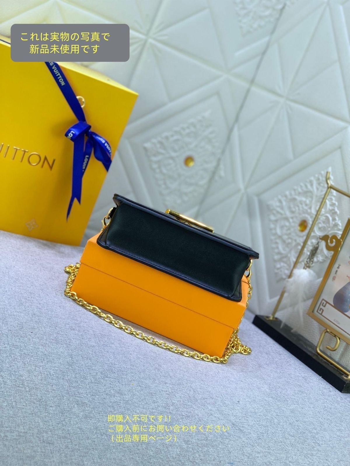 ショルダーバッグ