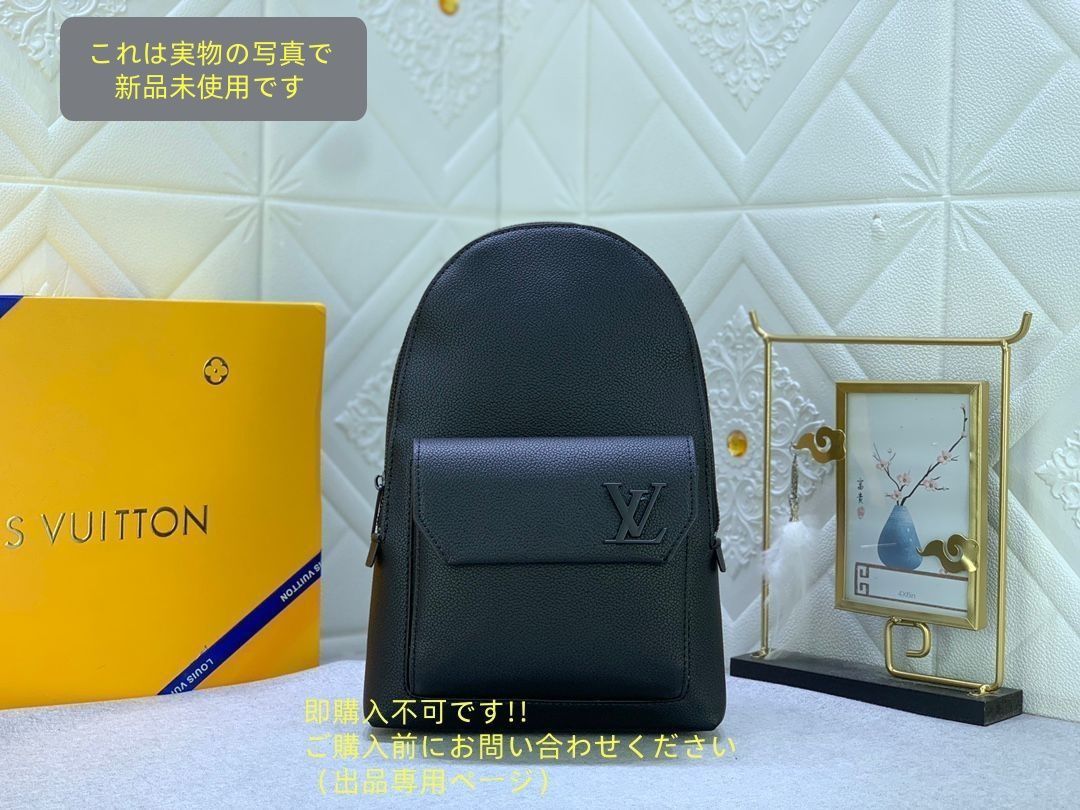 LOUIS VUITTON ルイヴィトン メンズ ボディーバッグ アエログラム パイロット スリング ボディ バッグ レザー ブラック