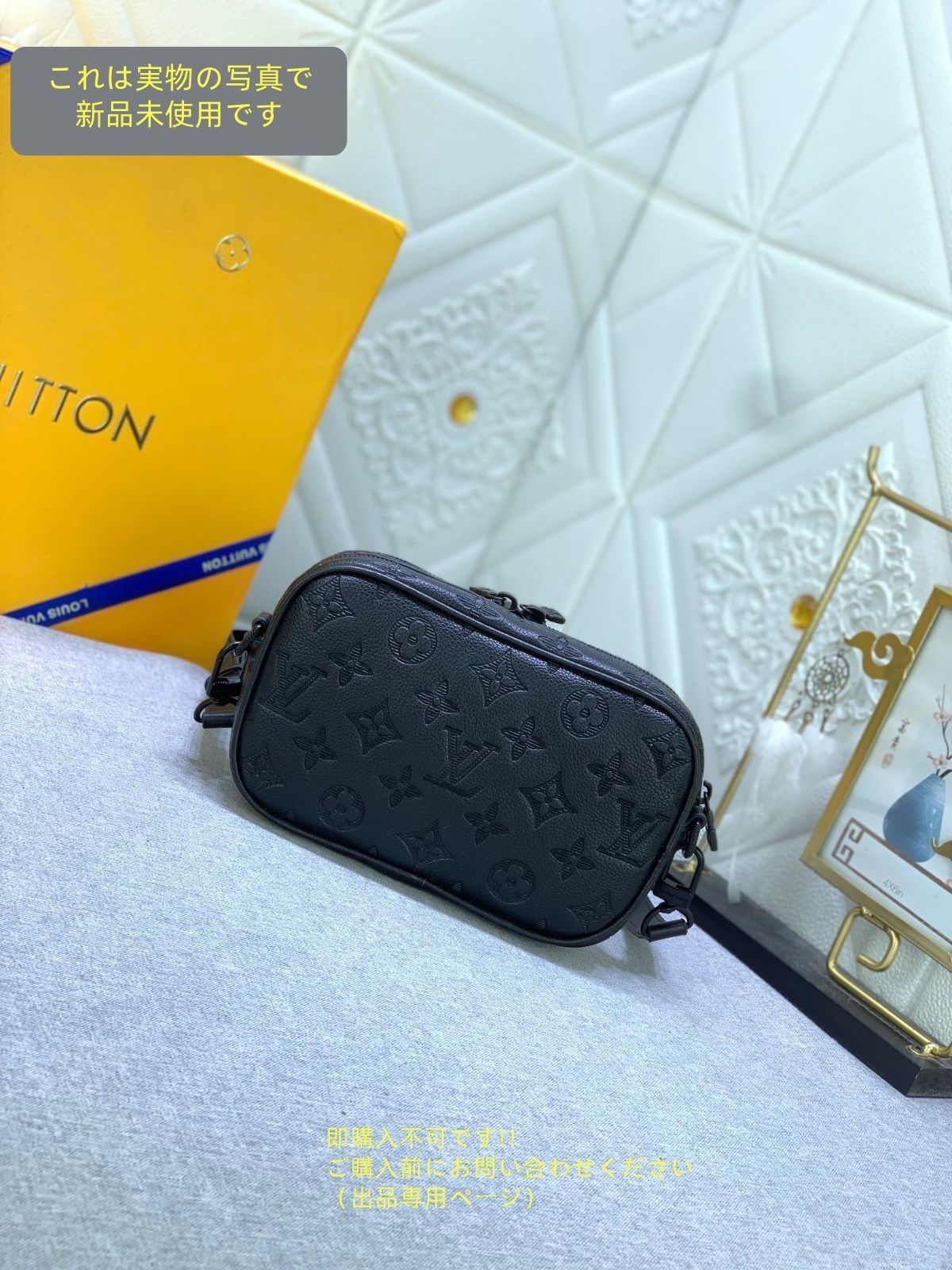 ショルダーバッグ