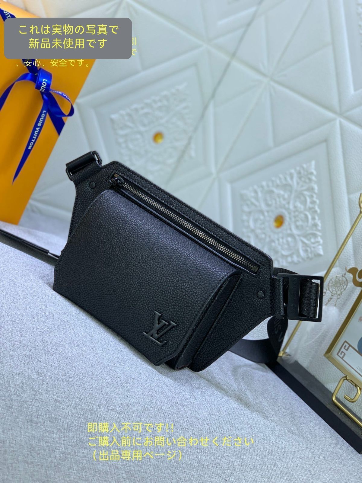 ルイ ヴィトン LOUIS VUITTON ウエストバッグ ボディバッグ アエログラム テイクオフ スリング M57081