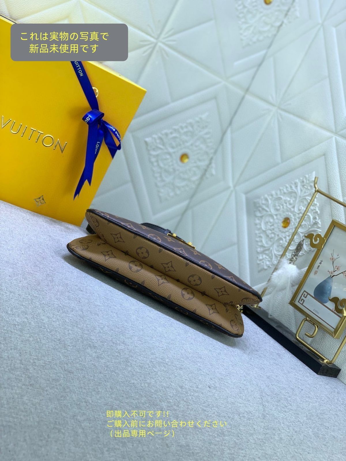 ショルダーバッグ モノグラム