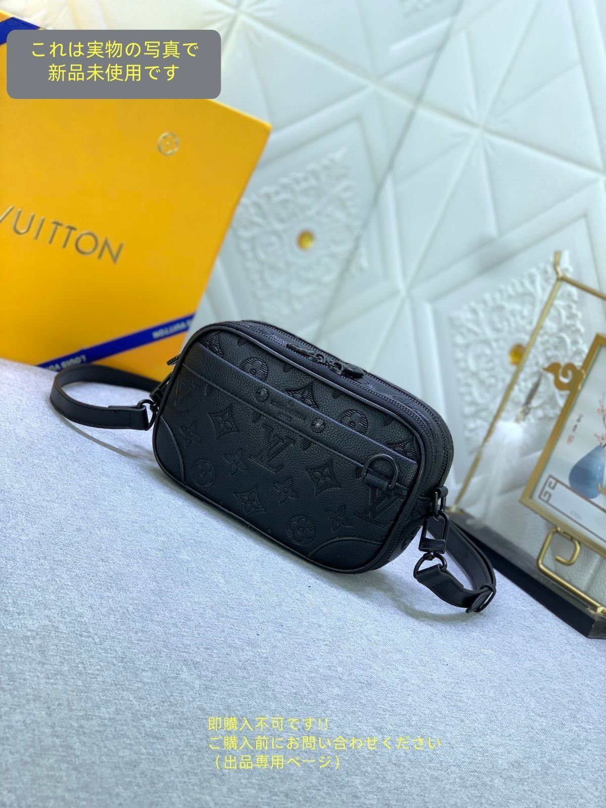 状態良 LOUIS VUITTON ルイヴィトン メンズ ショルダーバッグ モノグラム エクリプス M82542
