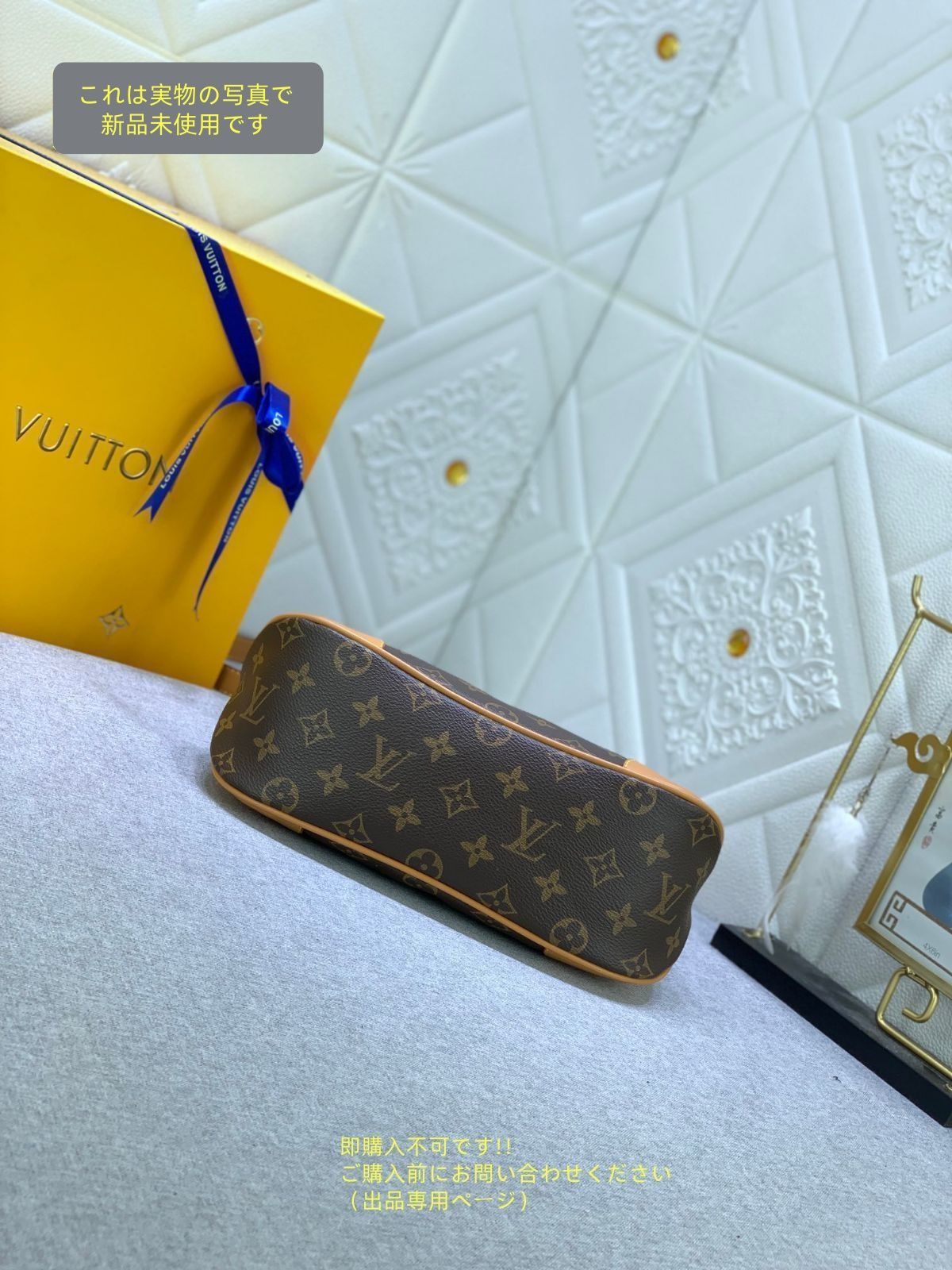 ブーローニュNM