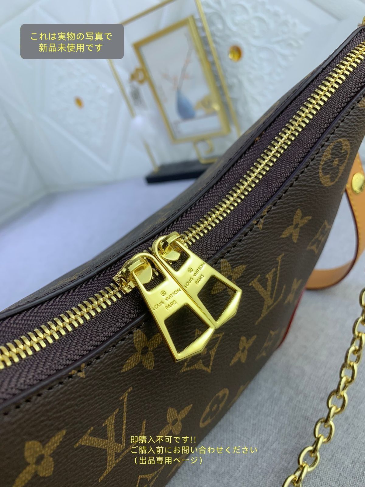 ブーローニュNM