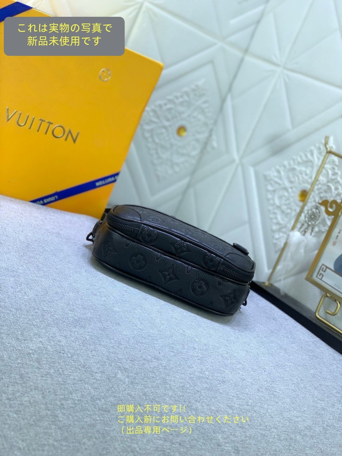 LOUIS VUITTON