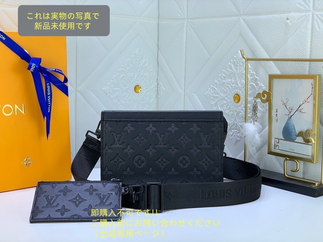 Louis vuittonルイヴィトン モノグラム メンズ ショルダーバッグ