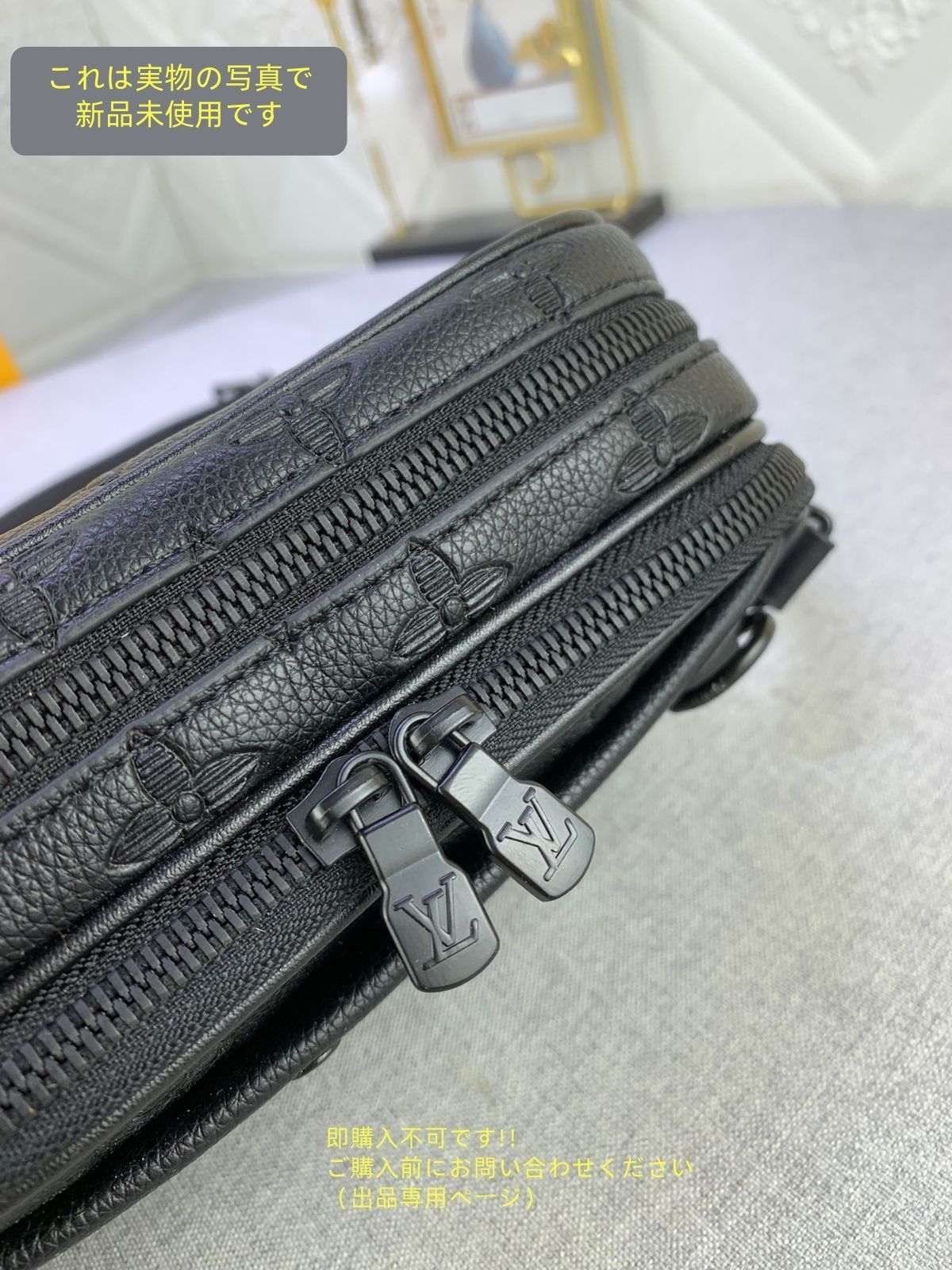 モノグラム?エクリプス M82542