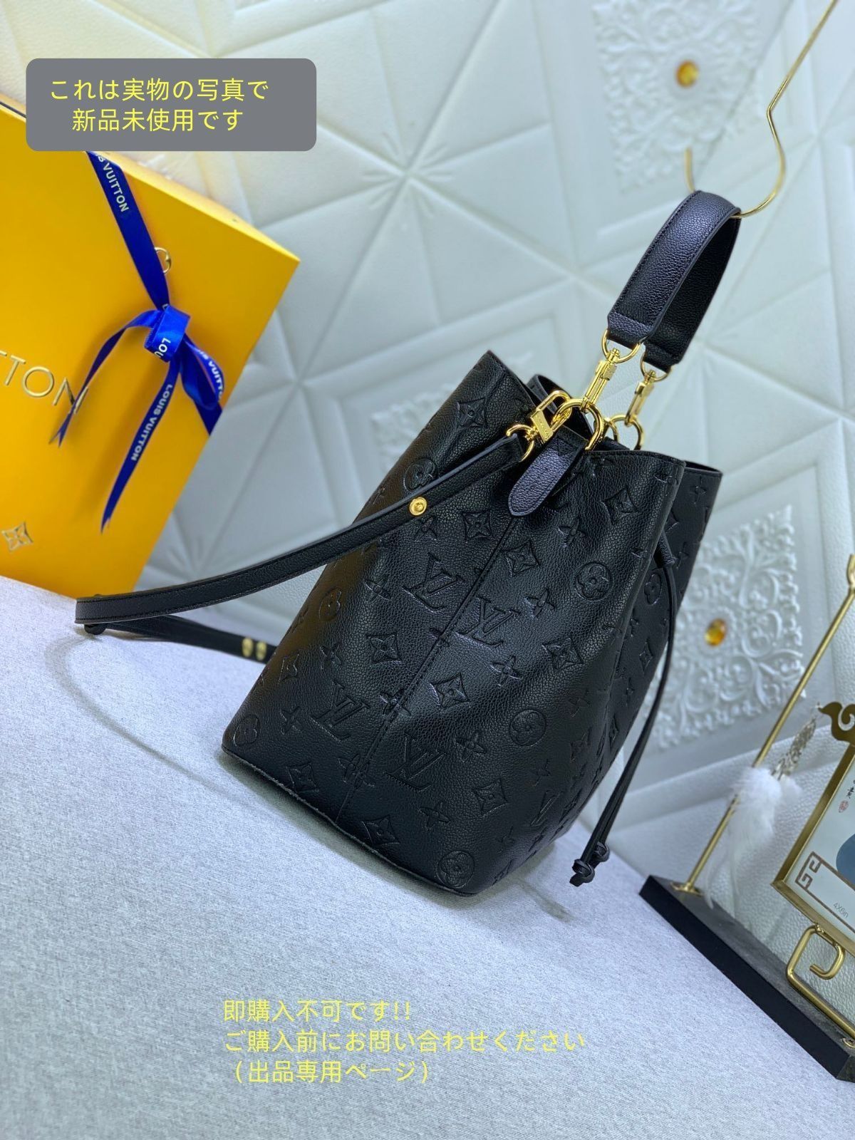 M45256 レディース