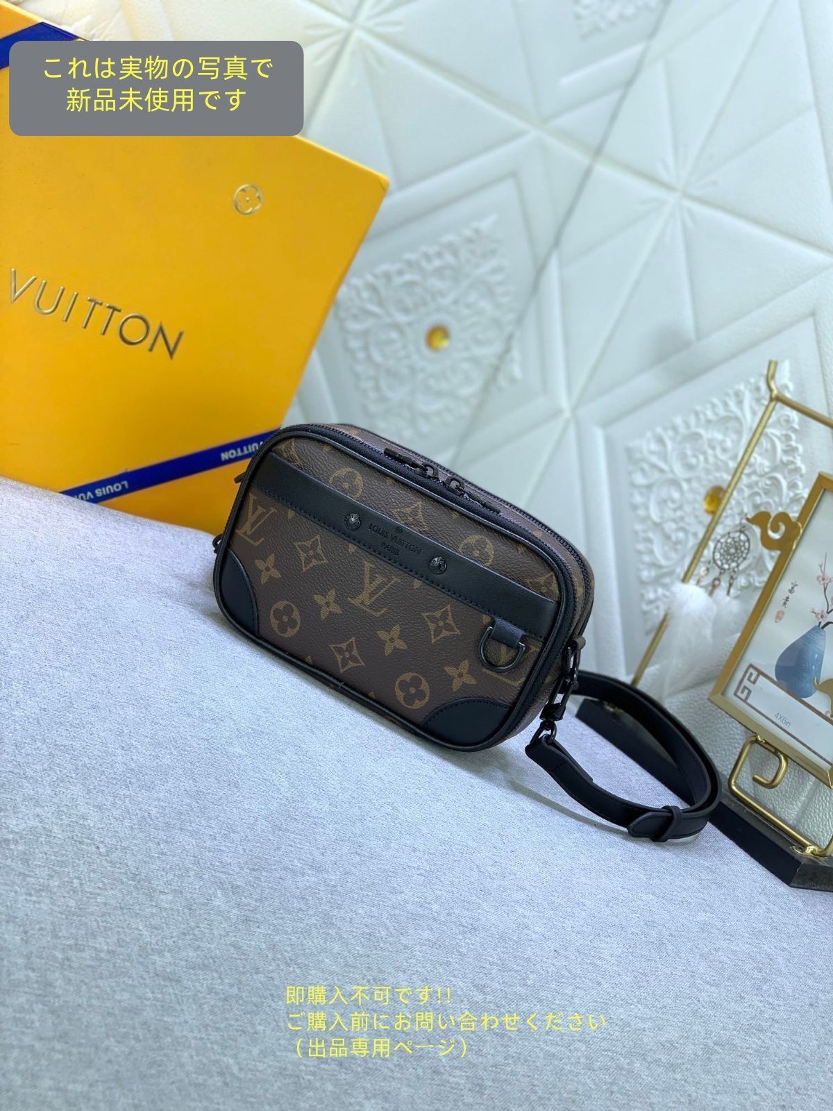 ルイヴィトン LOUIS VUITTON メンズ ショルダーバッグ モノグラム エクリプス M82542