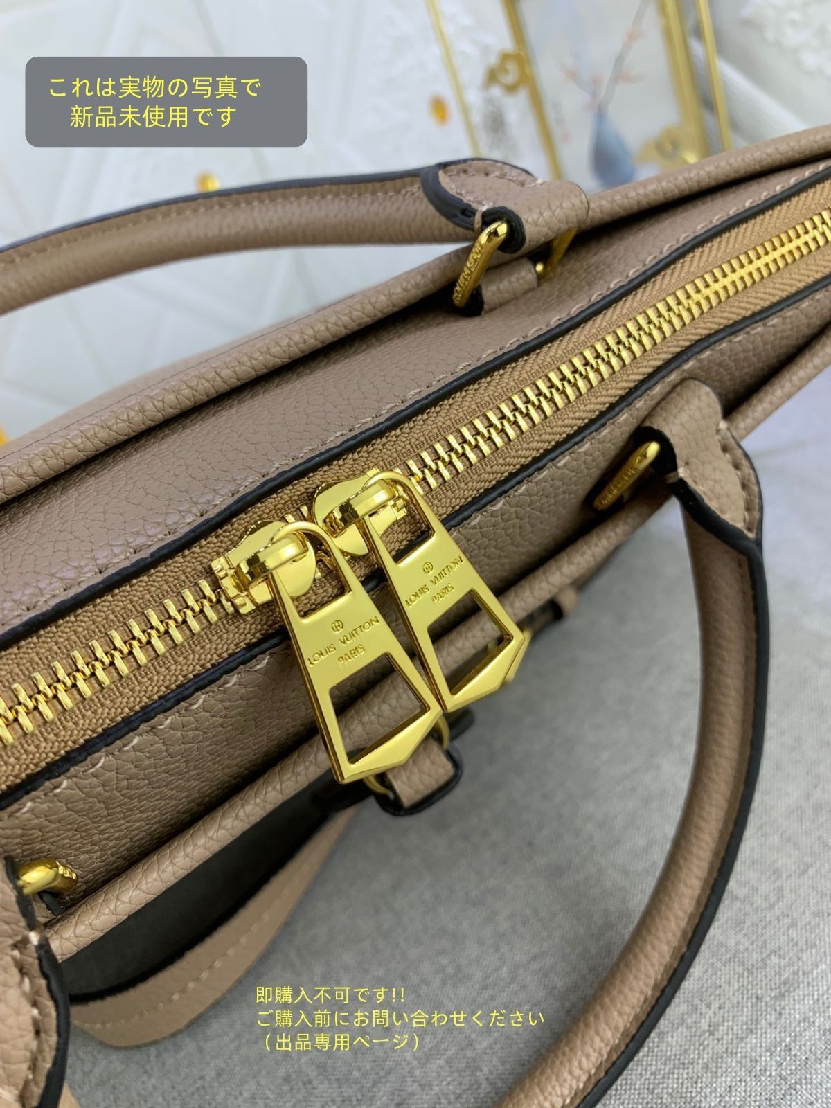 ヴィトン ハンドバッグ