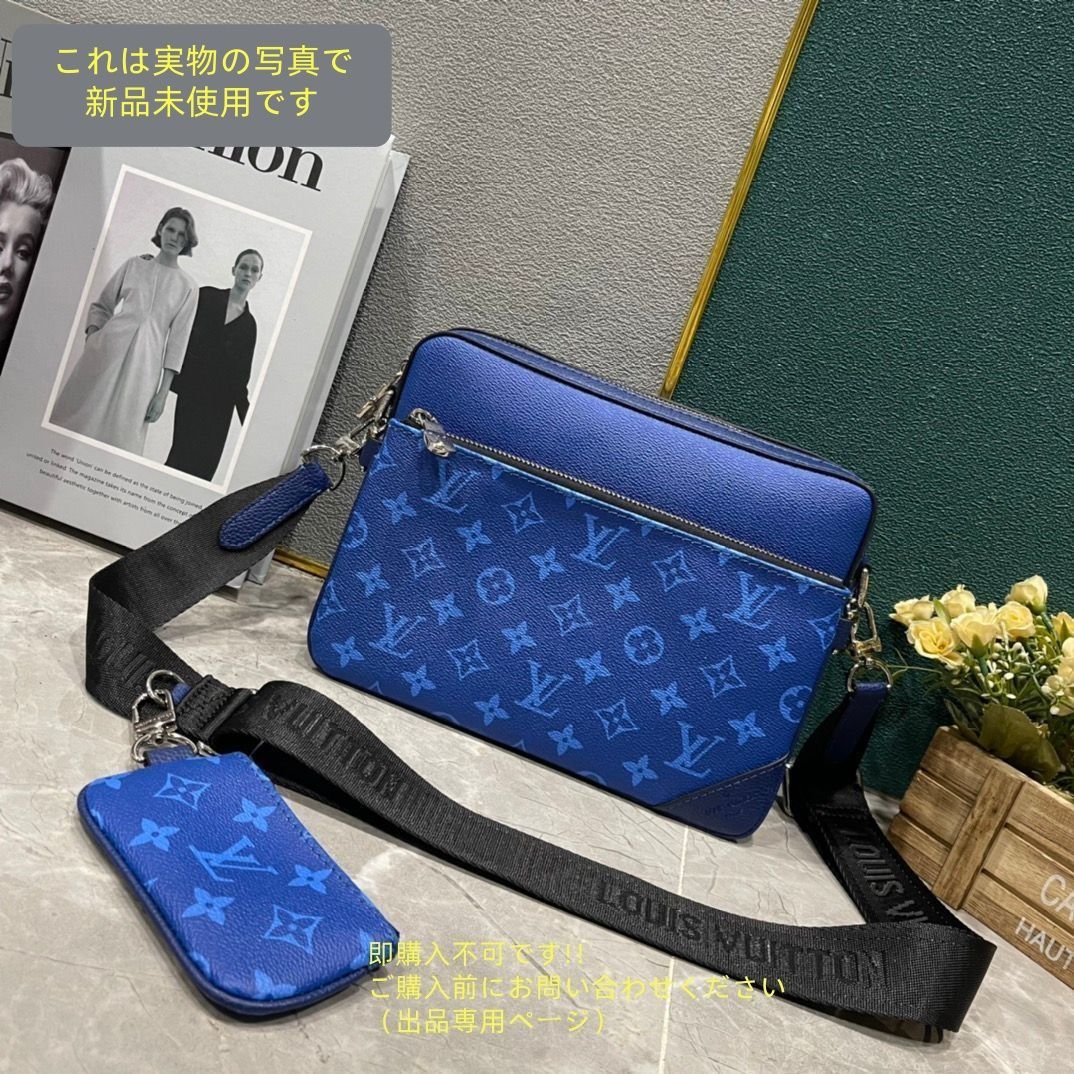 ルイヴィトン LOUIS VUITTON ショルダーバッグ メンズトリオ メッセンジャー モノグラム エクリプス ブラック グレー シルバー