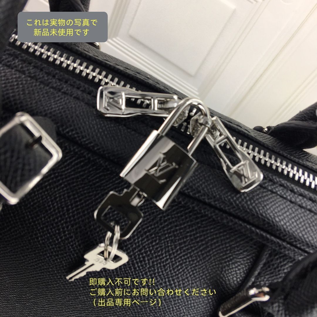 vuittonルイヴィトン