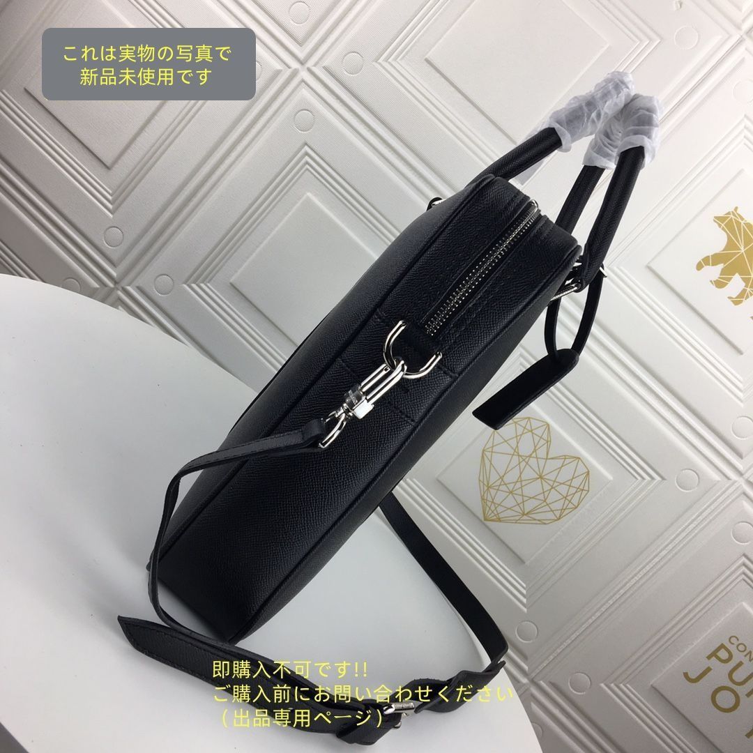 vuittonルイヴィトン