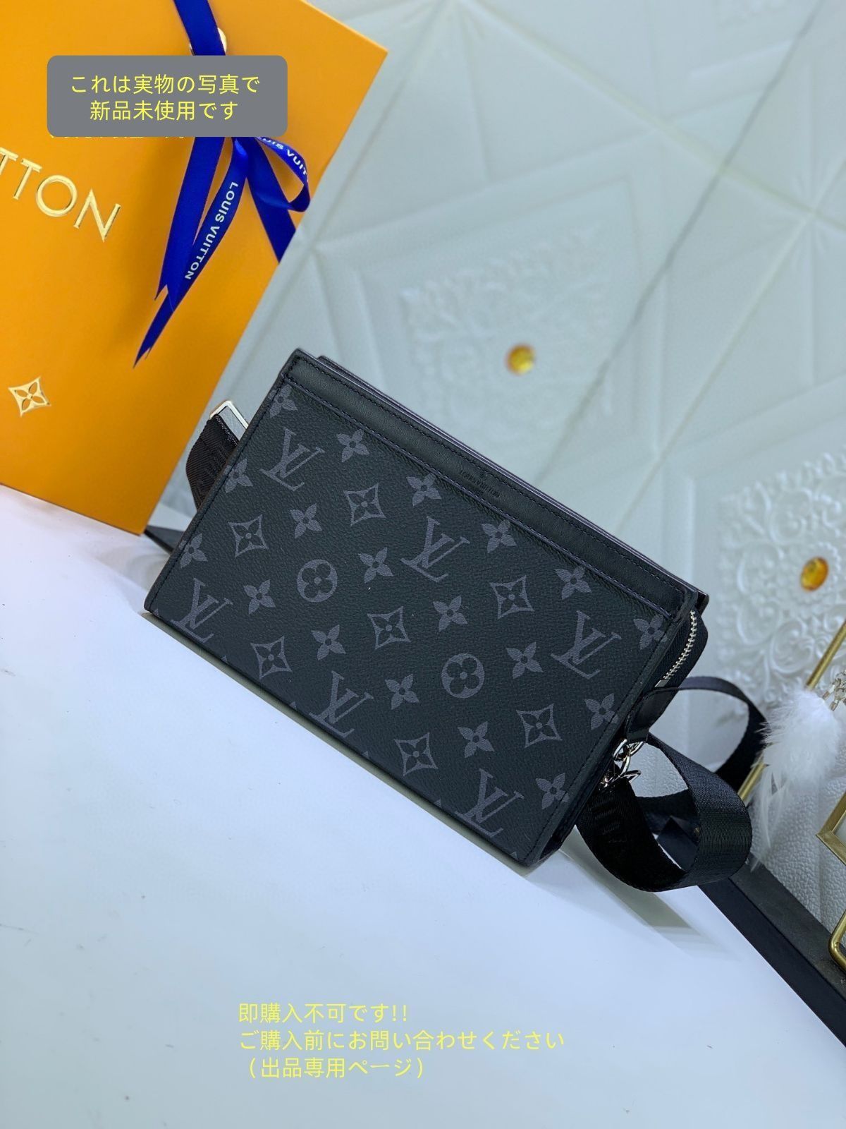 人気です LOUIS VUITTON ルイ ヴィトン メンズ ショルダーバッグ ガストン ウェアラブル ウォレット モノグラムエクリプス M81124
