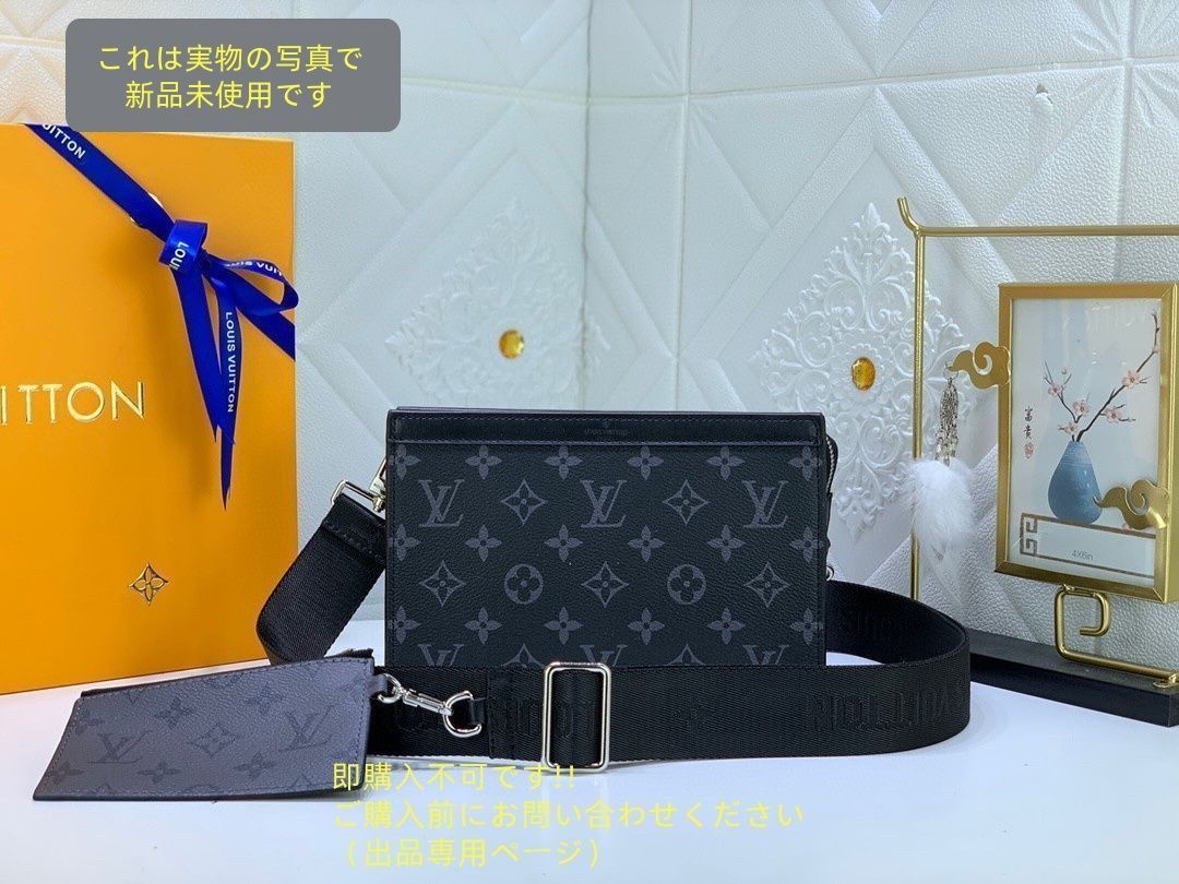 人気です LOUIS VUITTON ルイ ヴィトン メンズ ショルダーバッグ ガストン ウェアラブル ウォレット モノグラムエクリプス M81124