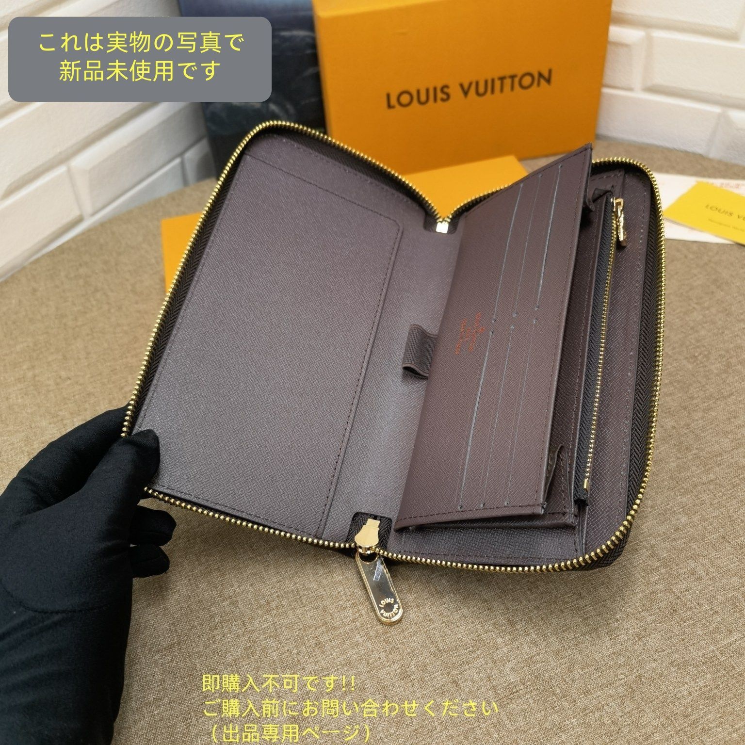 2025年新色！ 超 LOUIS VUITTON 財布 メンズ ルイヴィトン 長財布 メンズ LV 財布 フレンドリーな