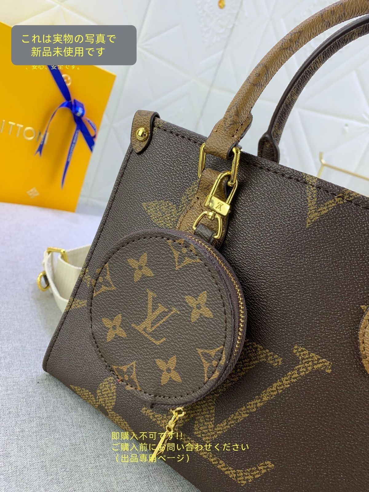 LOUIS VUITTON ルイヴィトン バッグ ショルダーバッグ ハンドバッグ オン ザゴー PM ハンドバッグ DECORATOM_COM_BR