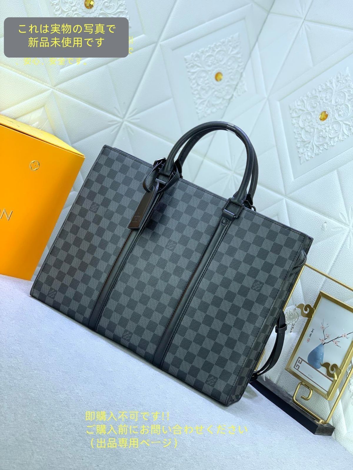 ルイヴィトン LOUIS VUITTON ビジネスバッグ エクリプス サックプラ ホリゾンタル ジップ ブリーフケース エクスプローラー ブラック