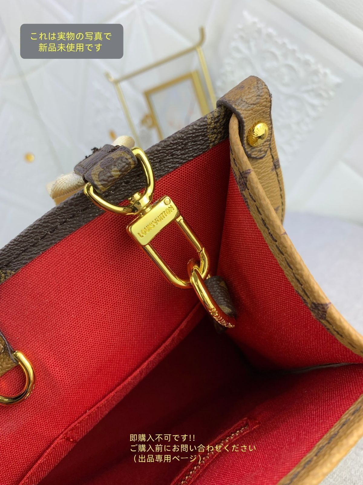 超 LOUIS VUITTON ルイヴィトン ショルダーバッグ オンザゴー PM モノグラム ショルダーバッグM46373 ポーチ付き DECORATOM_COM_BR