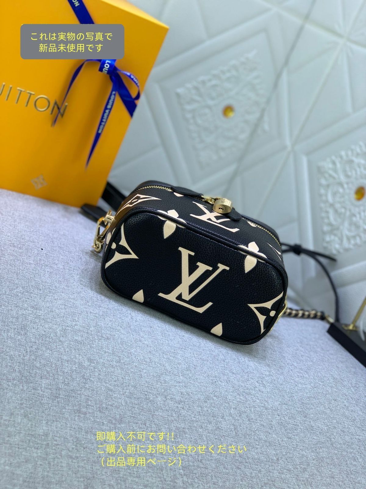 黒 アンプラント