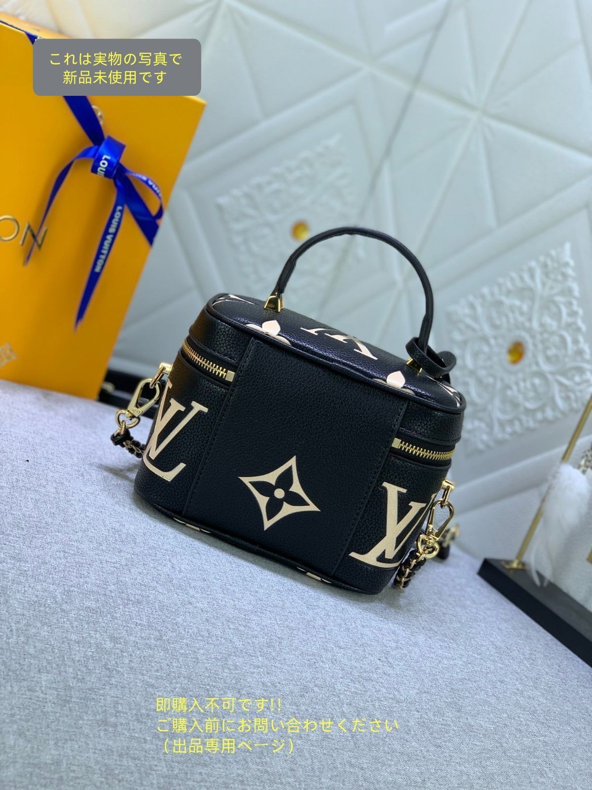 黒 LOUIS VUITTON ルイヴィトン ルイヴィトン ショルダーバッグ 黒 アンプラント ヴァニティPM 2WAYショルダーバッグ DECORATOM_COM_BR