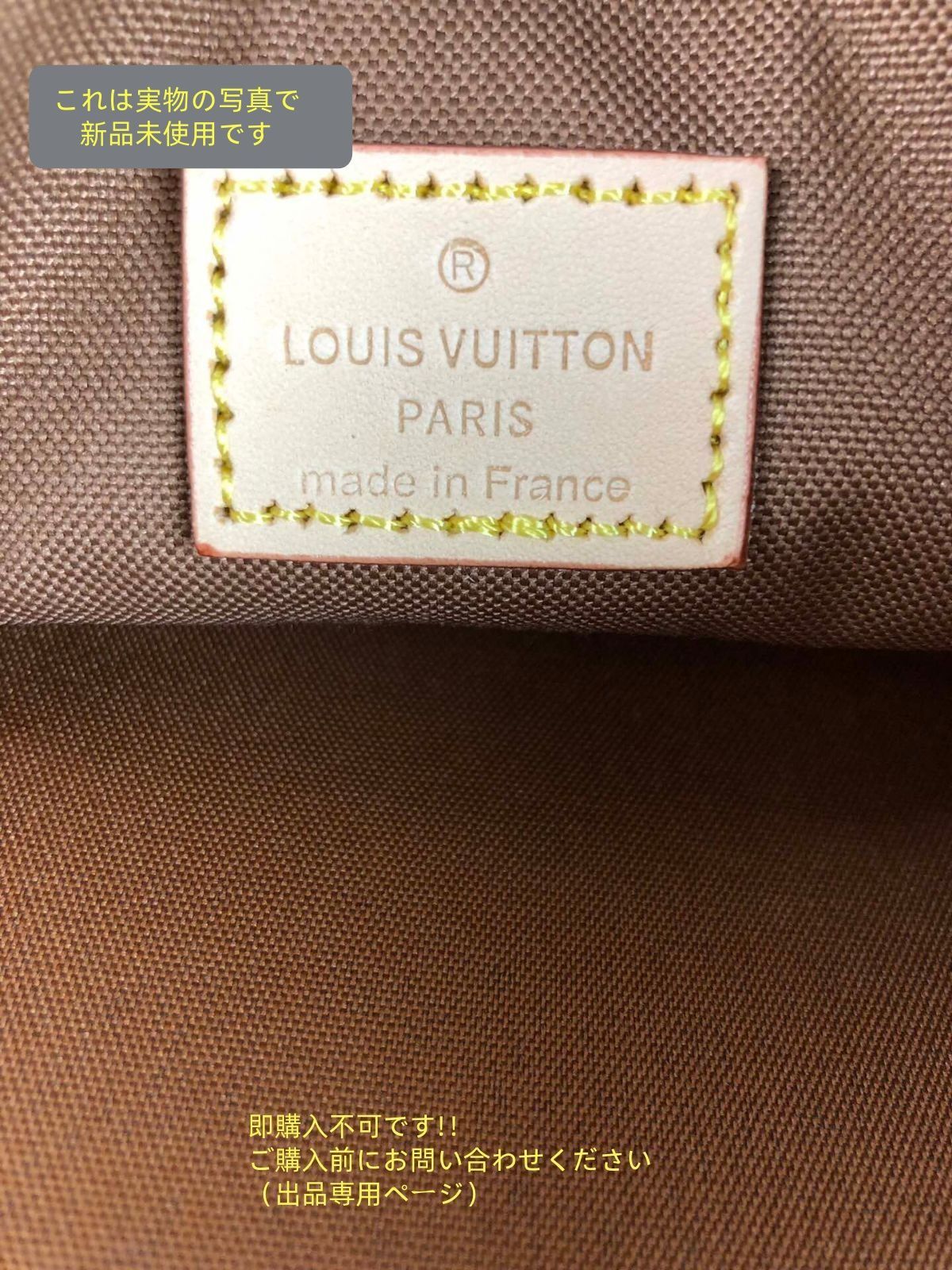 LOUIS VUITTON ルイヴィトン ショルダーバッグ ミュルティ ポシェット アクセソワール M44840 DECORATOM_COM_BR