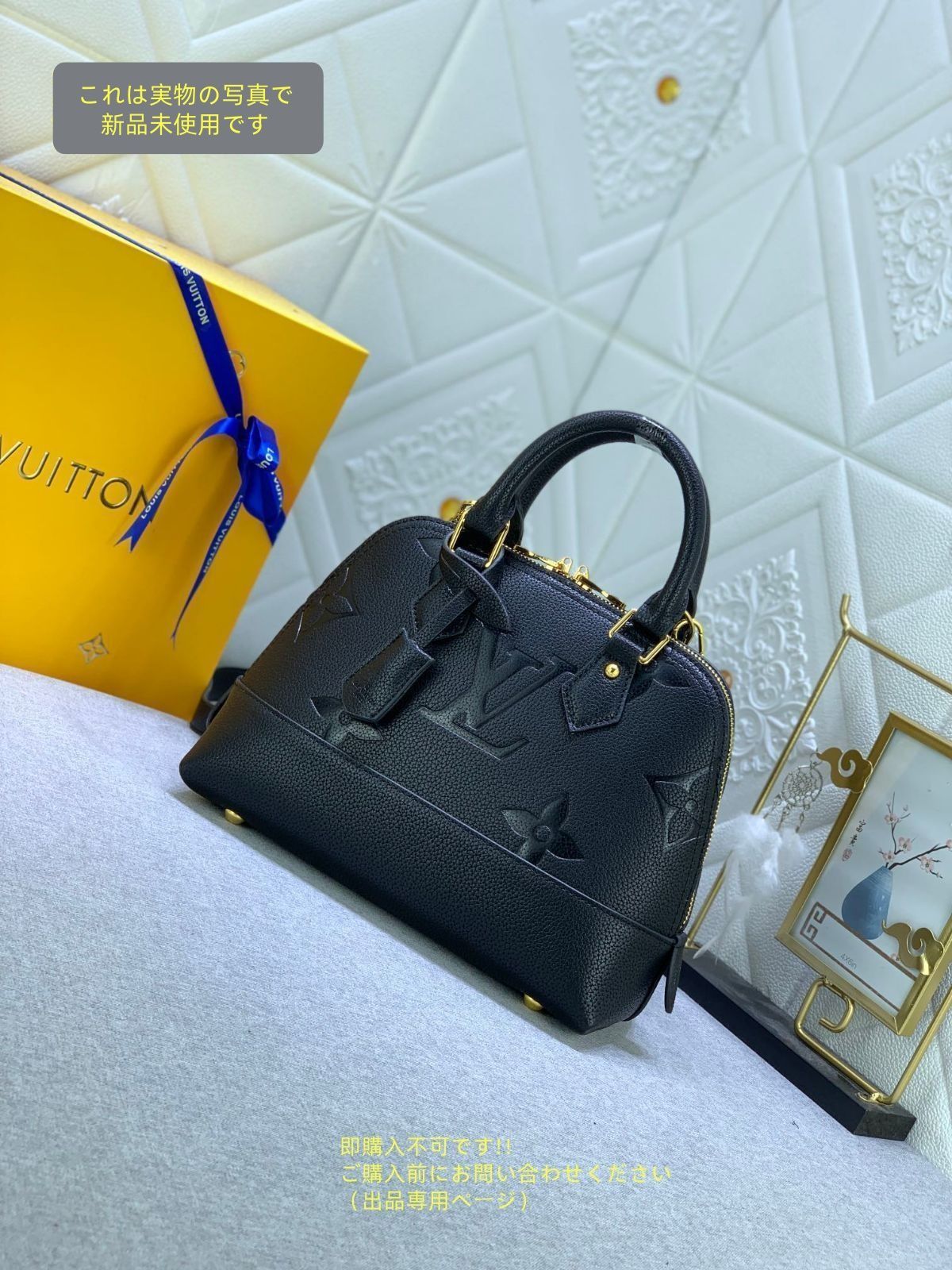 超 LOUIS VUITTON ルイヴィトン バッグ ショルダーバッグ モノグラム ネオアルマBB
