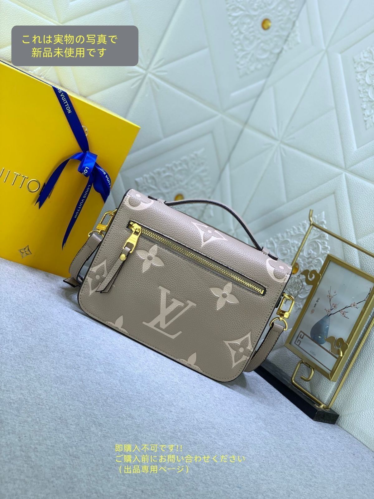 メッセンジャーバッグ