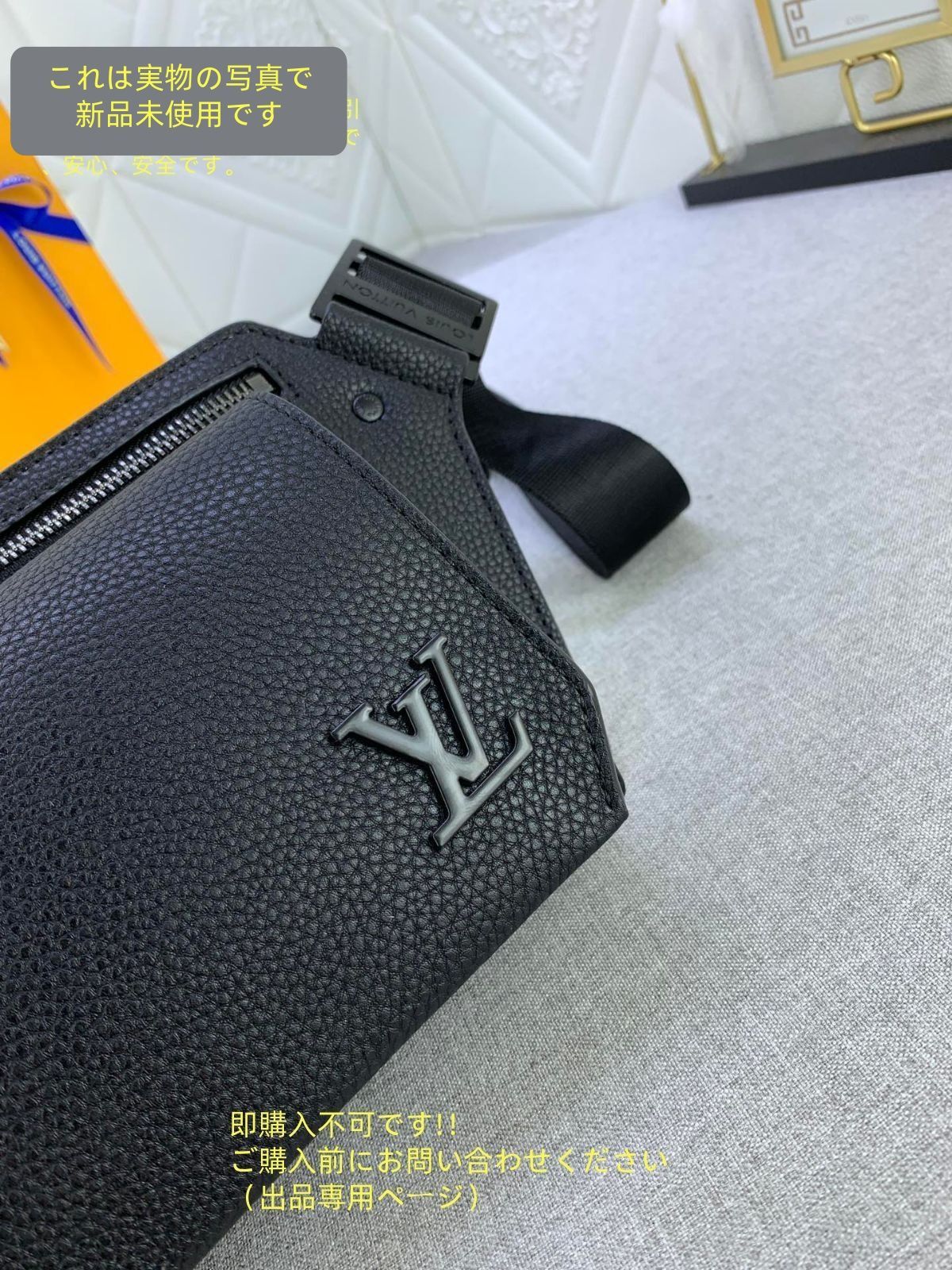 ルイ ヴィトン LOUIS VUITTON ウエストバッグ ボディバッグ アエログラム テイクオフ スリング M57081 KARIMZIABAT_FR