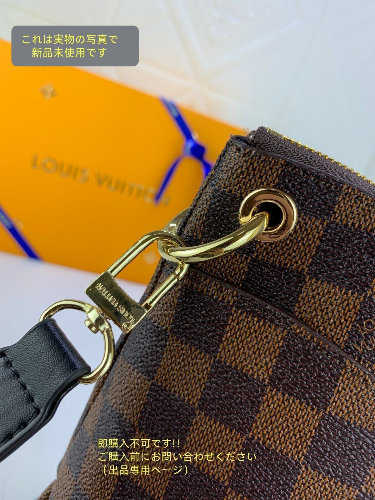 ショルダーバッグ ダミエ