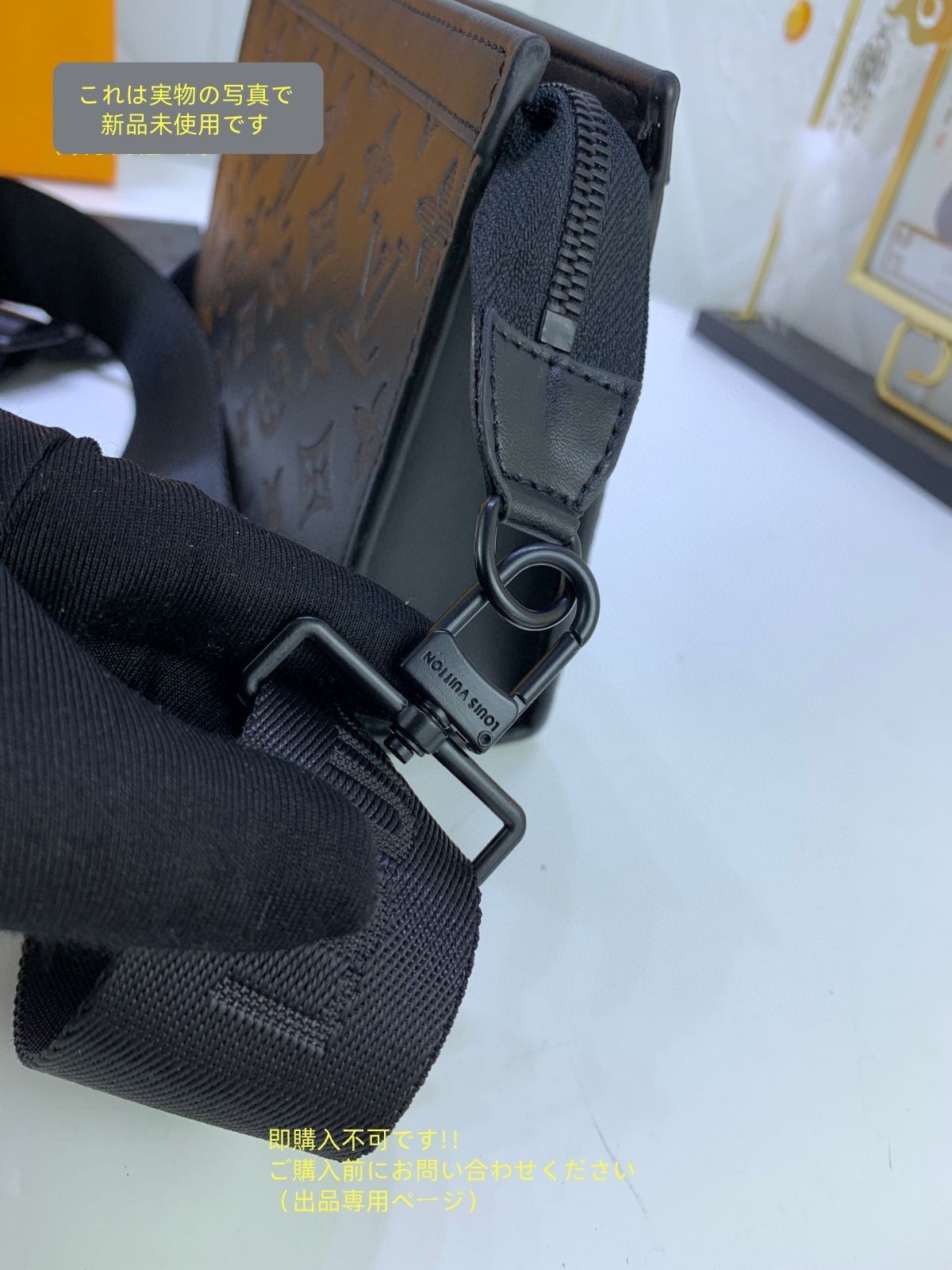 Louis vuittonルイヴィトン モノグラム メンズ ショルダーバッグ KARIMZIABAT_FR