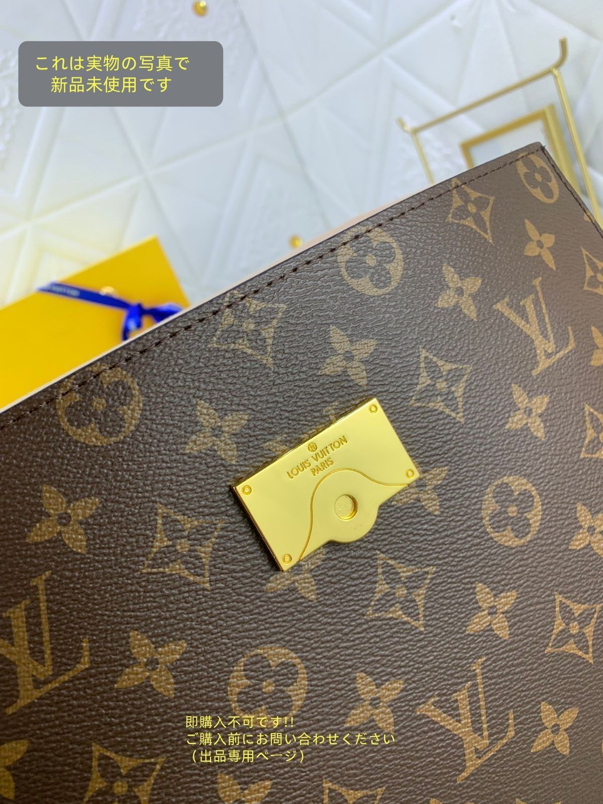 LOUIS VUITTON ルイヴィトン モノグラム ショルダーバッグ ハンドバッグ クリュニー BB ブラウン 茶 ゴールド金具 M46055 2WAY レディース DECORATOM_COM_BR