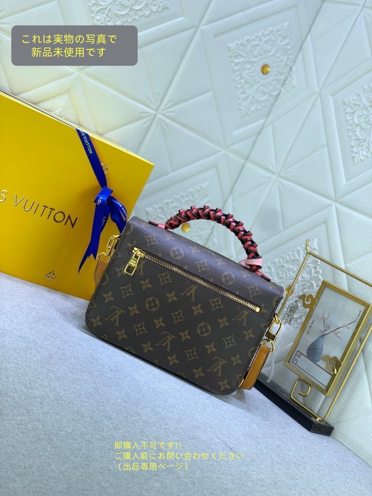 2WAY ハンドバッグ