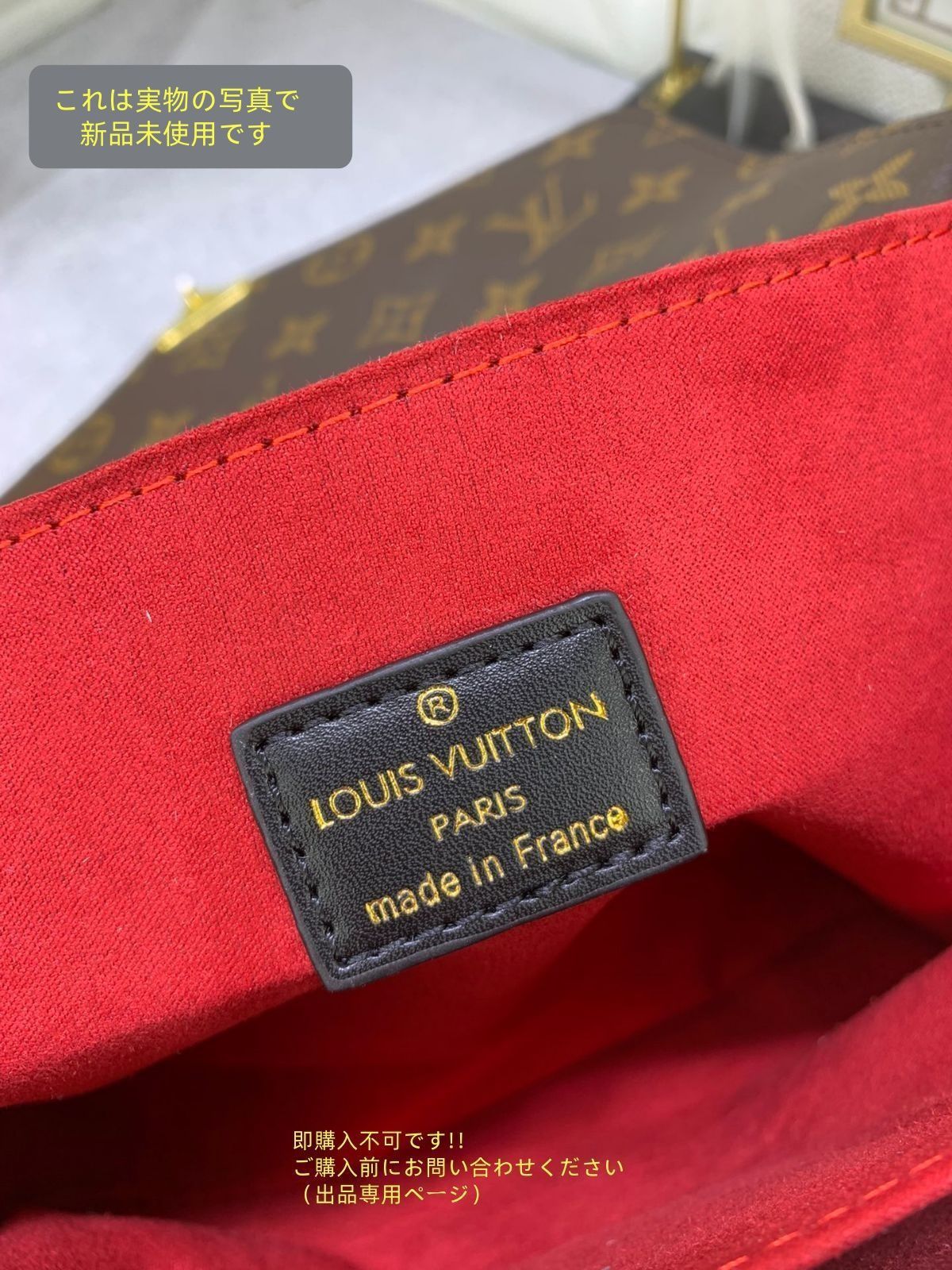 ルイ ヴィトン Louis Vuitton ショルダーバッグ 2WAY ハンドバッグ ポシェット メティス モノグラム ブラウンレディース DECORATOM_COM_BR