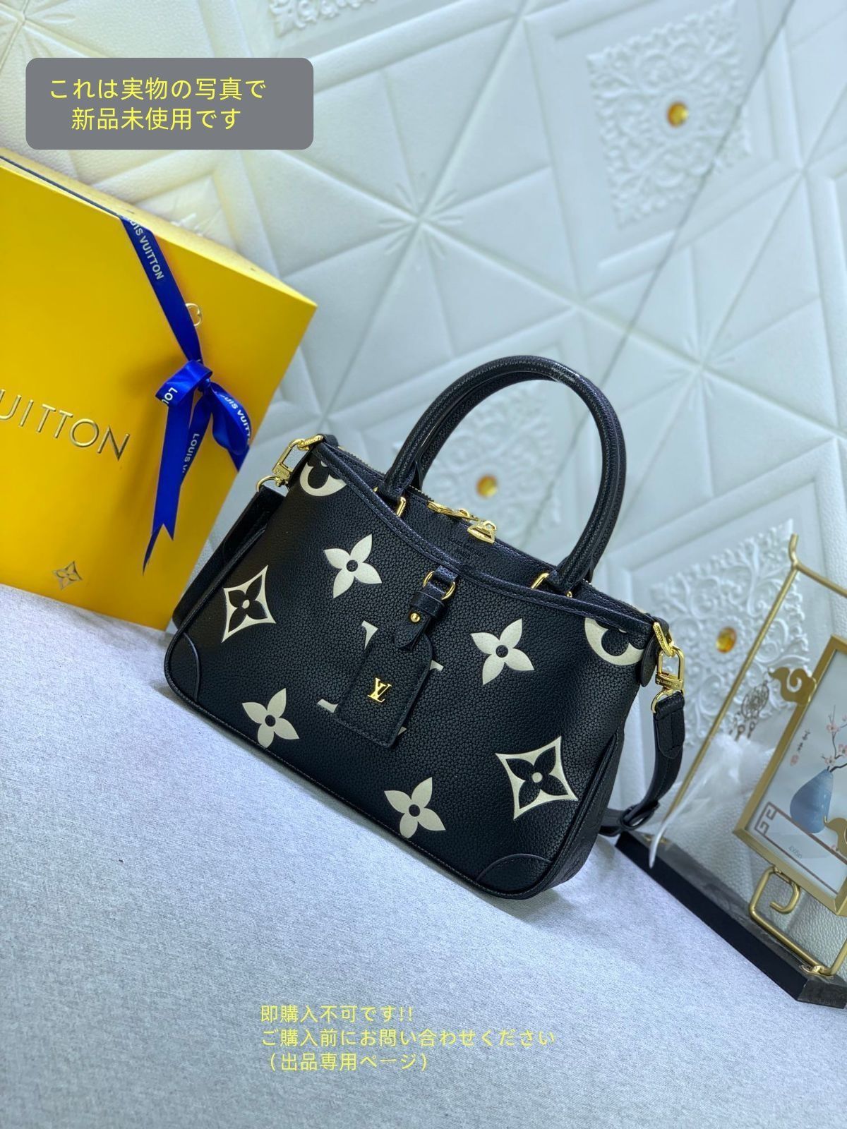 ルイヴィトン LOUIS VUITTON 2WAYショルダーバッグバッグ トリアノン PM モノグラムアンプラント ノワール ゴールド