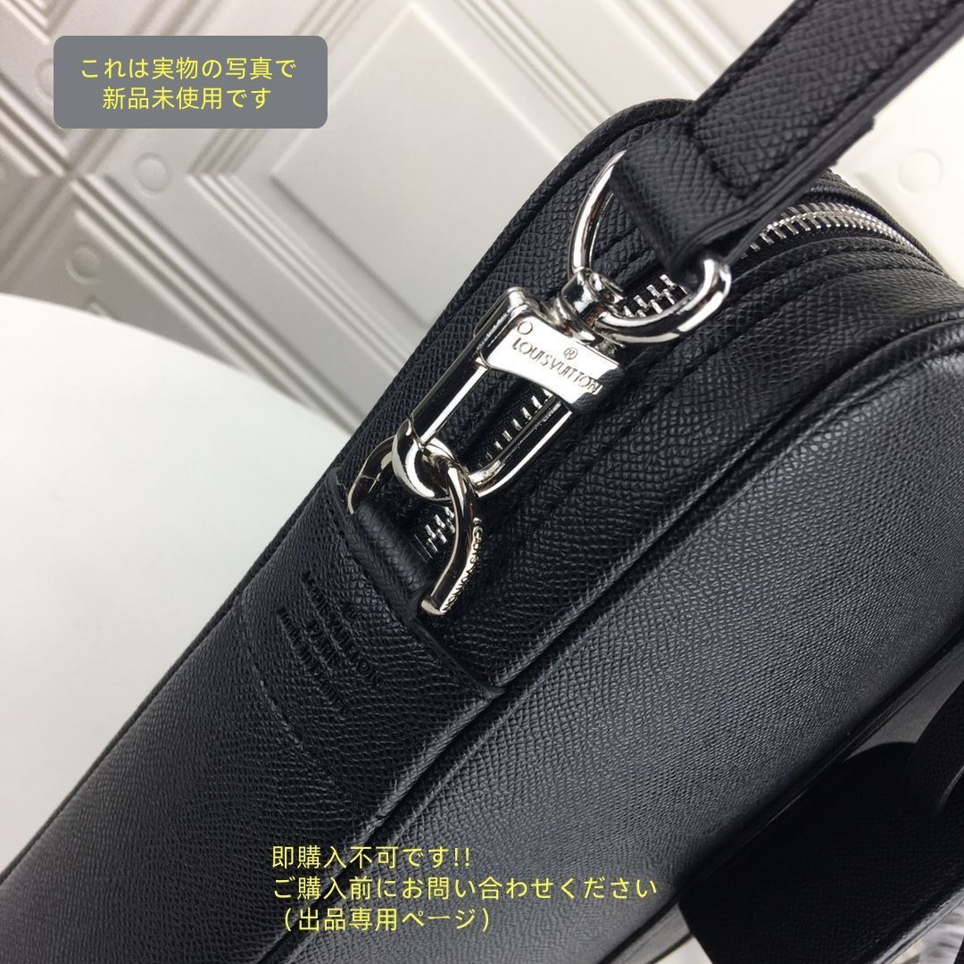 vuittonルイヴィトン メンズ